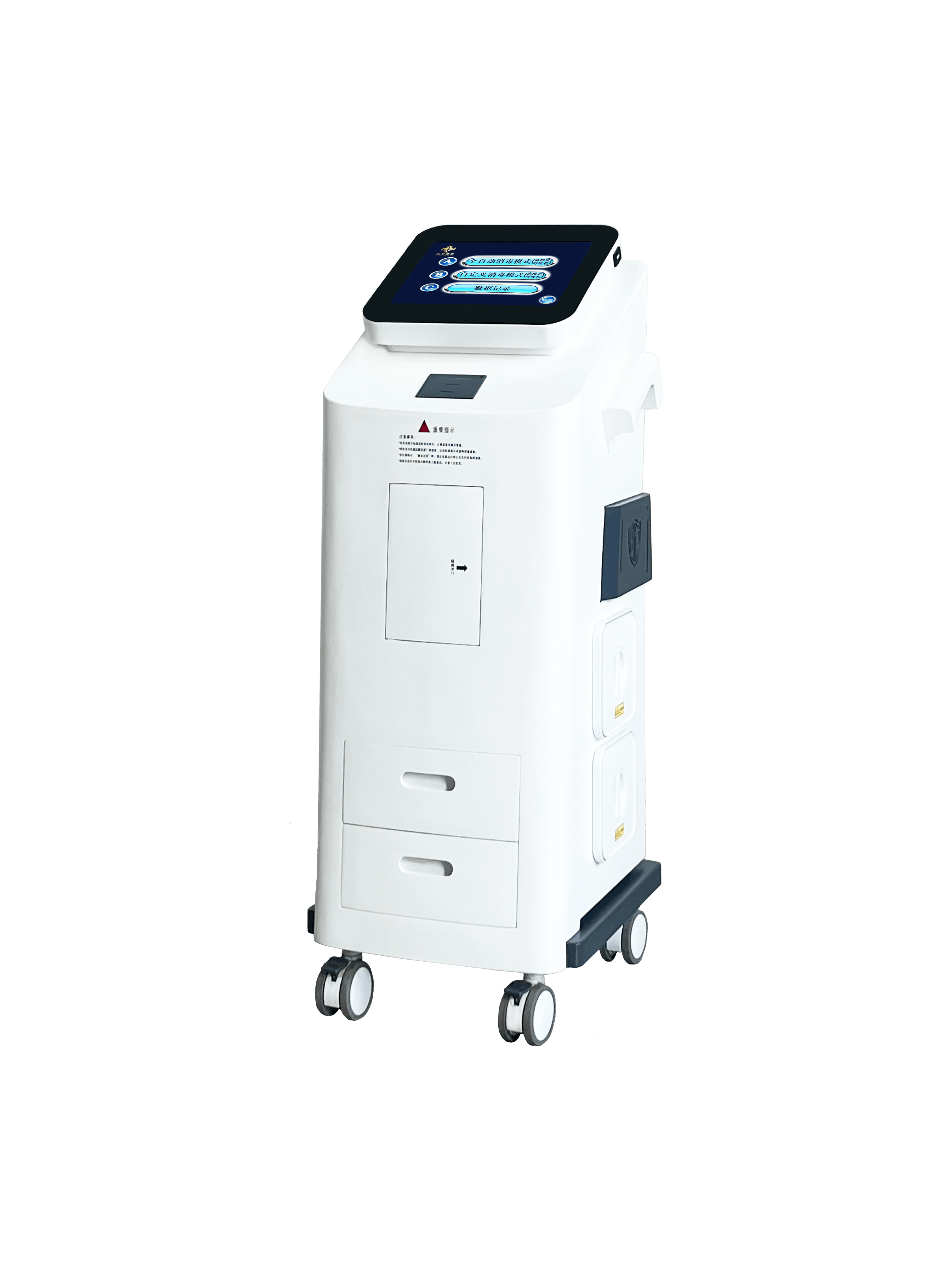 YE-360D5型麻醉呼吸回路消毒機